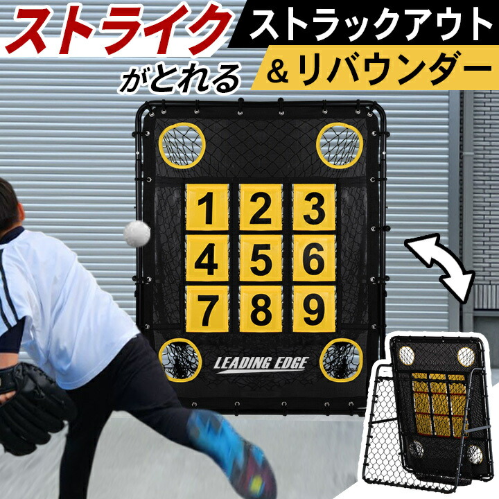 楽天市場】☆最大6,000円OFFクーポン 2/3〜2/11☆ LEADING EDGE