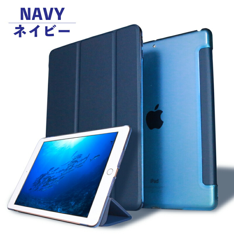 C693 SIMフリー iPad Air 第3世代64GB iPad Air 第3世代 simフリー