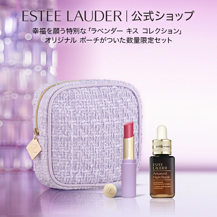 楽天市場】DIOR ディオール ミス ディオール コフレ フレグランス