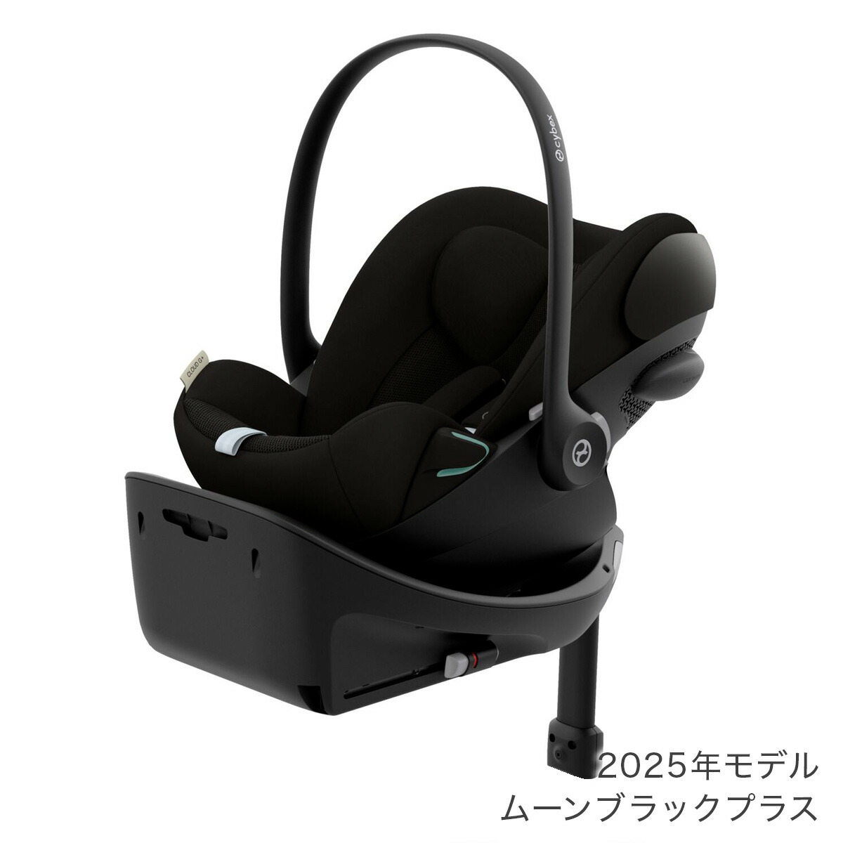 楽天市場】最新モデル サイベックス クラウド G i-Size ベビーシート