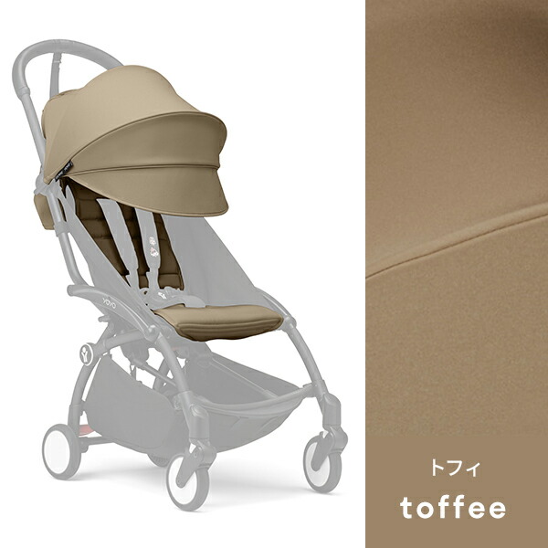 順*逆様 ヨーヨー 6個セット 即購入可 値下げ交渉可 楽天市場】babyzen