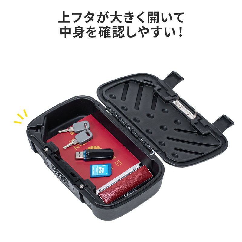 ZERO アルミ製セキュリティケース 鍵付き ZERO アルミ製セキュリティ