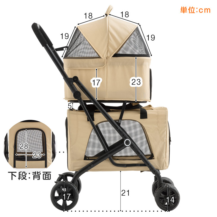 楽天市場】【正午~クーポン5%引】 2段式 ペットカート 分離 耐荷重 各