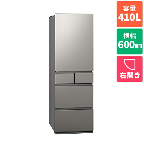 1134 設置まで対応 Panasonic大型冷蔵庫 6ドア 470L 1134 設置まで対応