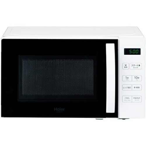 楽天市場】ハイアール 電子レンジ ターンテーブルの通販