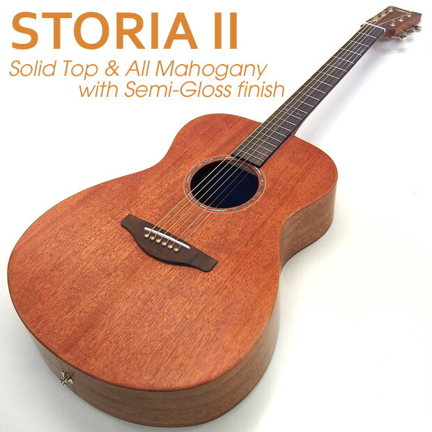 楽天市場】ヤマハ アコースティックギター YAMAHA STORIA 初心者