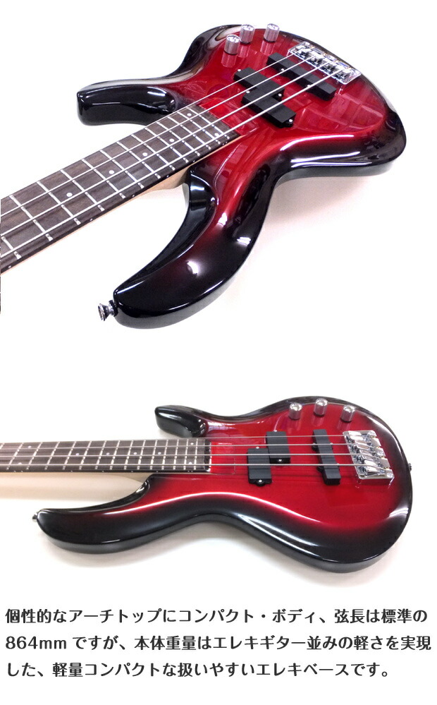 アリアプロ2 エレキベース 4弦 ブラック/レッドグラデーション