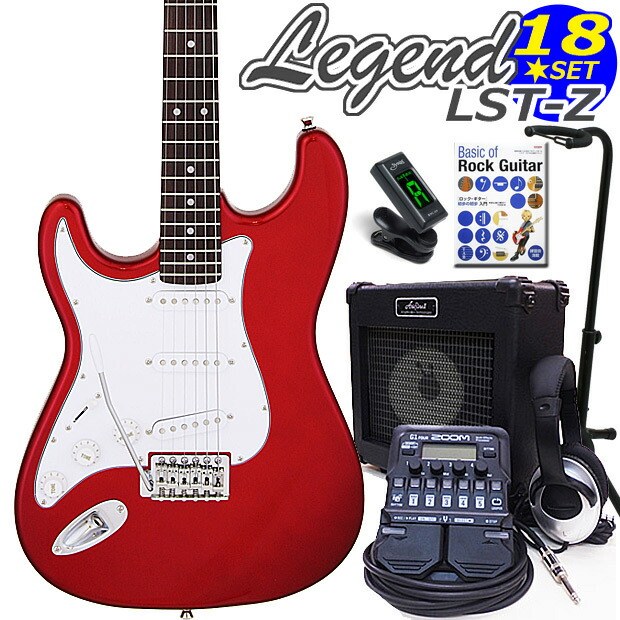 Legend ギター レジェンド lstx13-mbl.jpg
