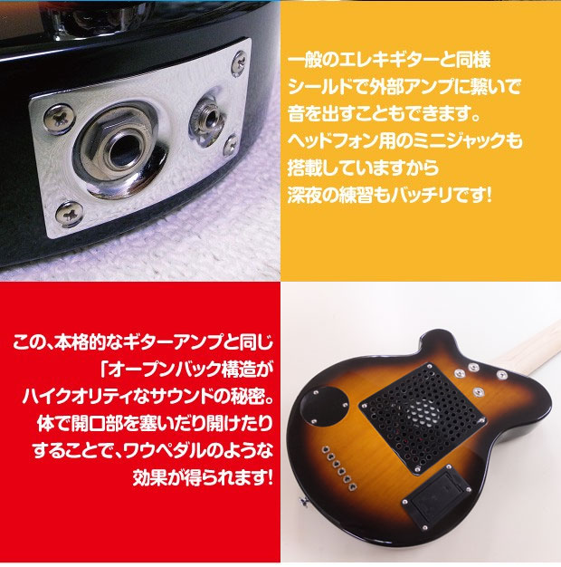 楽天市場】Pignose ピグノーズ PGG-200 BS アンプ内蔵ミニギター 専用