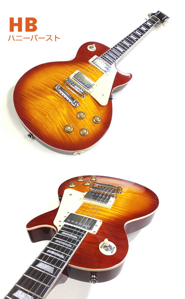 楽天市場】エレキギター 初心者セット Blitz BLP-450 7点 ライト