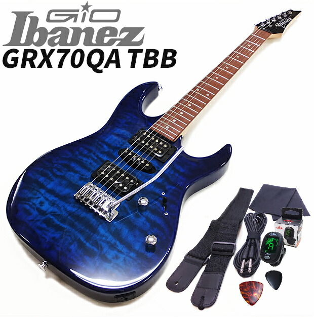 Ibanez GIO Electric Guitar カバー スタンドセット Ibanez GIO