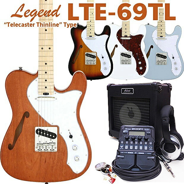 楽天市場】エレキギター 初心者セット Legend レジェンド LTE-69TL