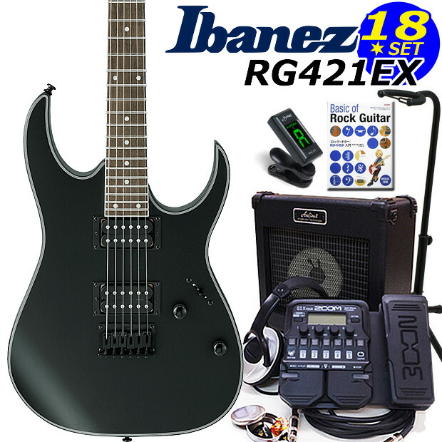 楽天市場】rg421pbの通販
