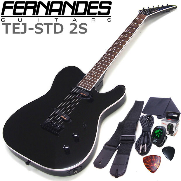 FERNANDES TEJ-STD STANDARD 2S テレキャスター FERNANDES