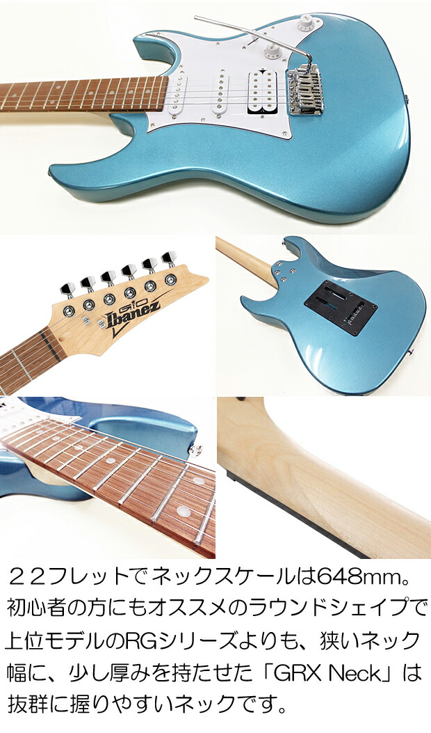 楽天市場】Gio Ibanez アイバニーズ GRX40 MLB エレキギター 初心者
