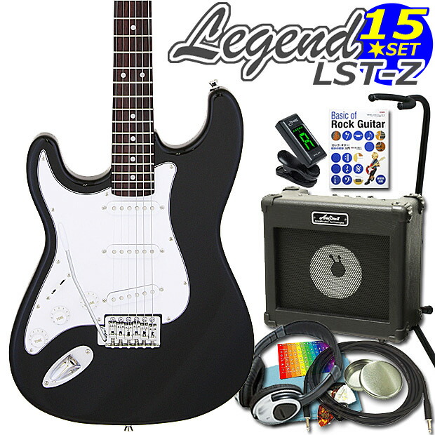 楽天市場】左利き エレキギター 初心者セット Legend レジェンド LST-Z