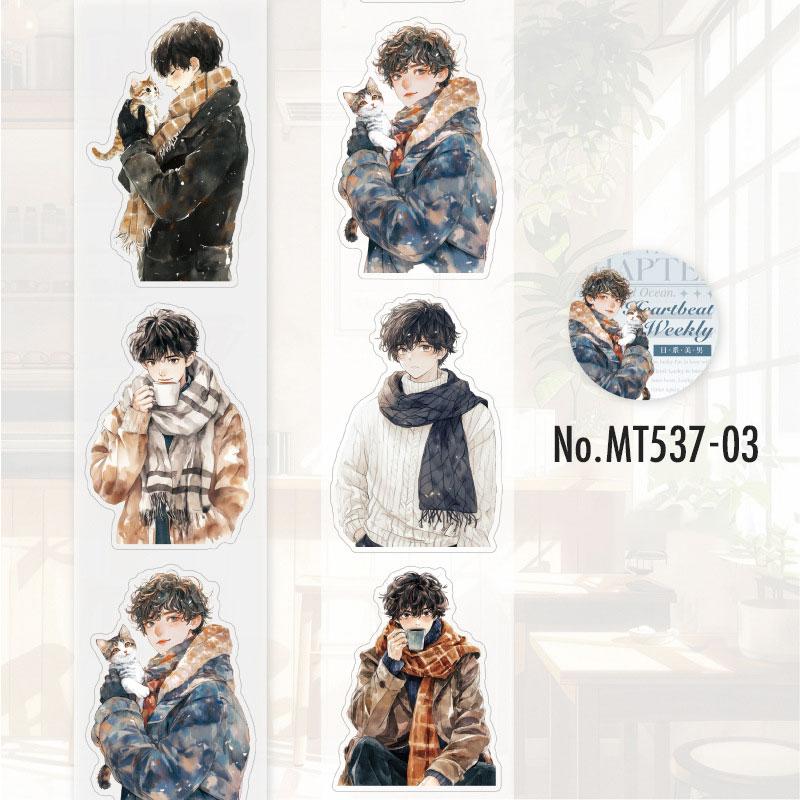 匿名配送】コラージュシート 海外マステ 男の子素材セット NO.28 匿名