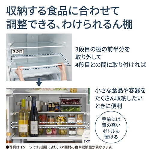 メーカー保証期間内】パナソニック冷蔵庫 NR-E45RY2-S（右開き）