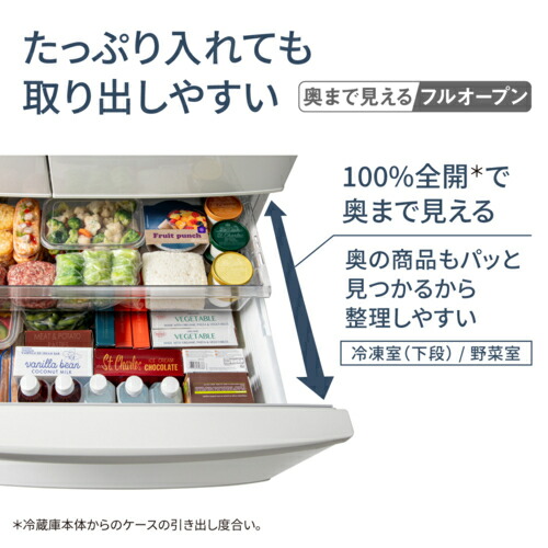 楽天市場】【標準設置料金込】パナソニック(Panasonic) NR-FVF45S3-W