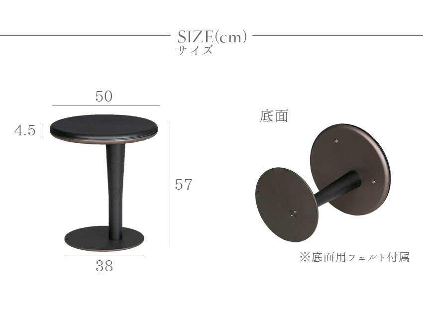 黒のダイヤモンド型木製サイドテーブル 【公式通販】