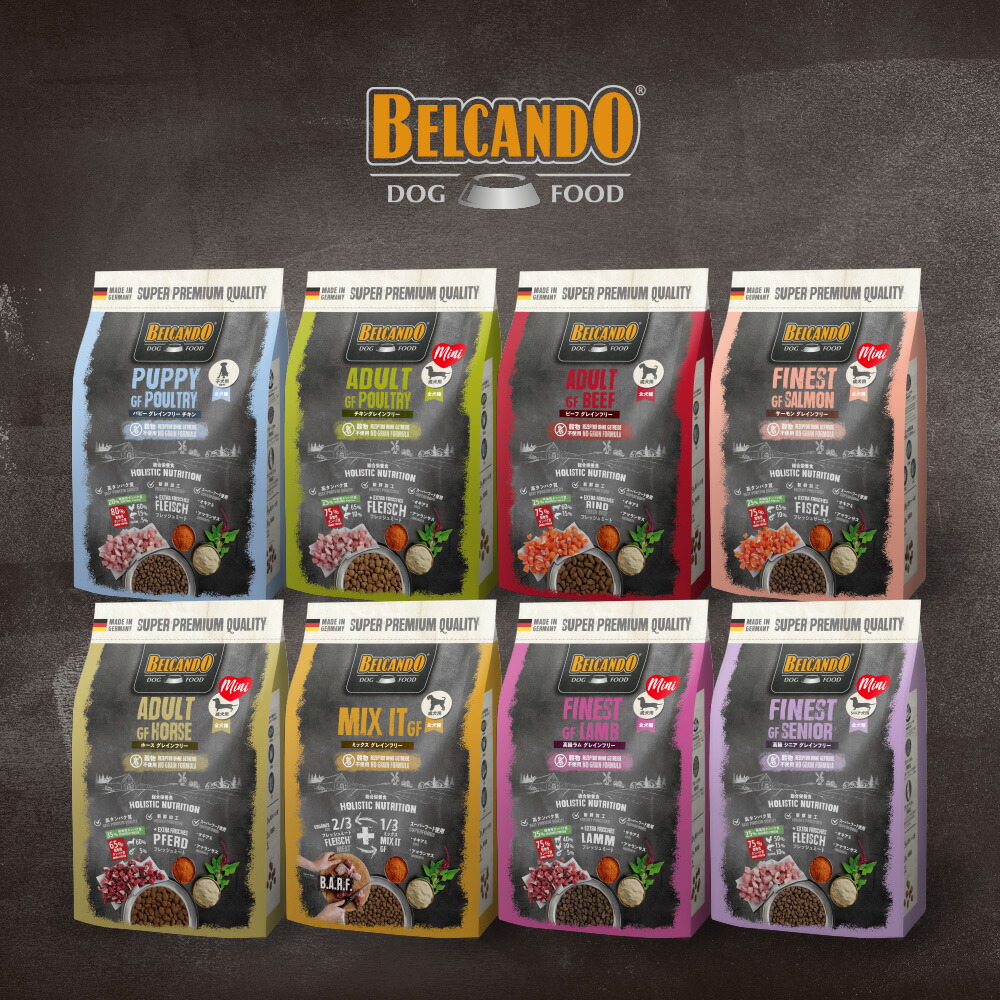 楽天市場】☆BELCANDO ベルカンド パピー グレインフリー 800g/3kg