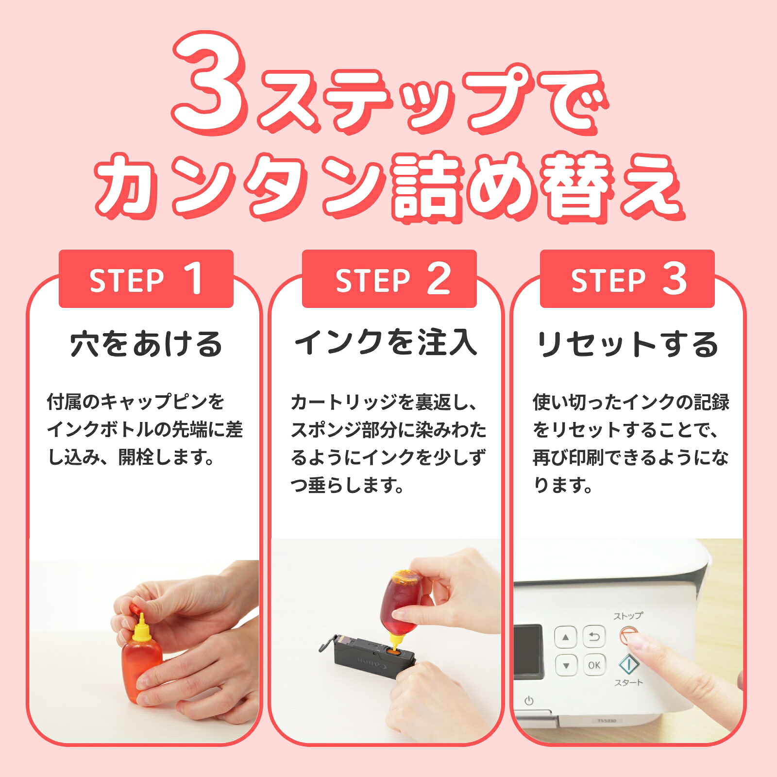 楽天市場】【半額クーポン有！】【純正品2個分】 XKI-N21+20/5MP Canon