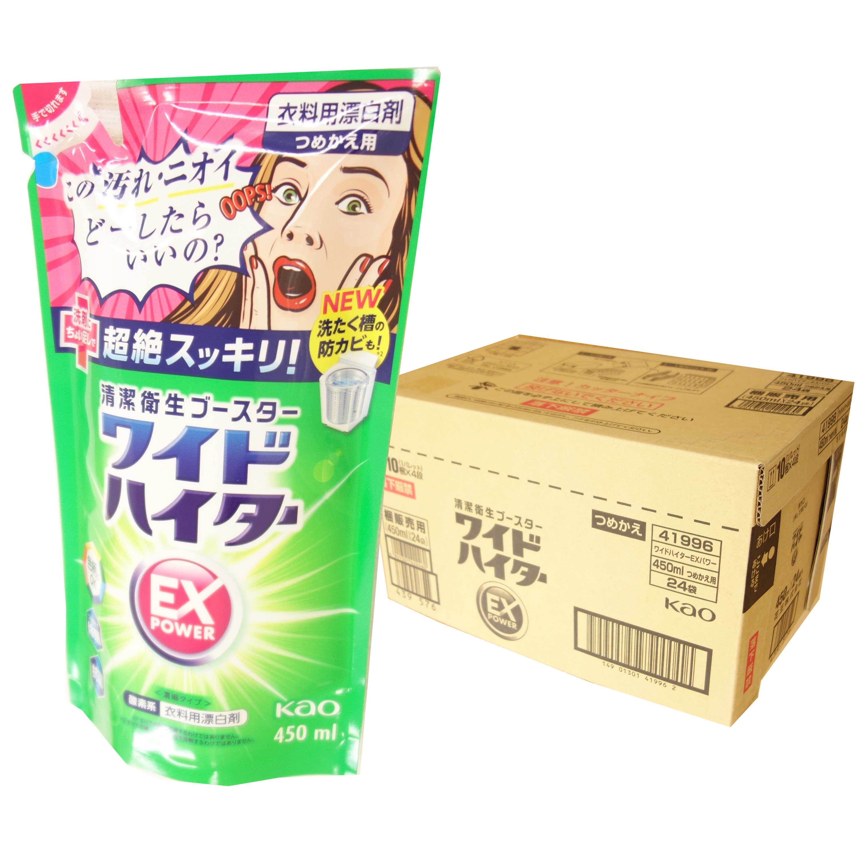 WCCF 全バージョン白黒7000枚弱 バラ売りも可能 WCCF 全バージョン白黒7000