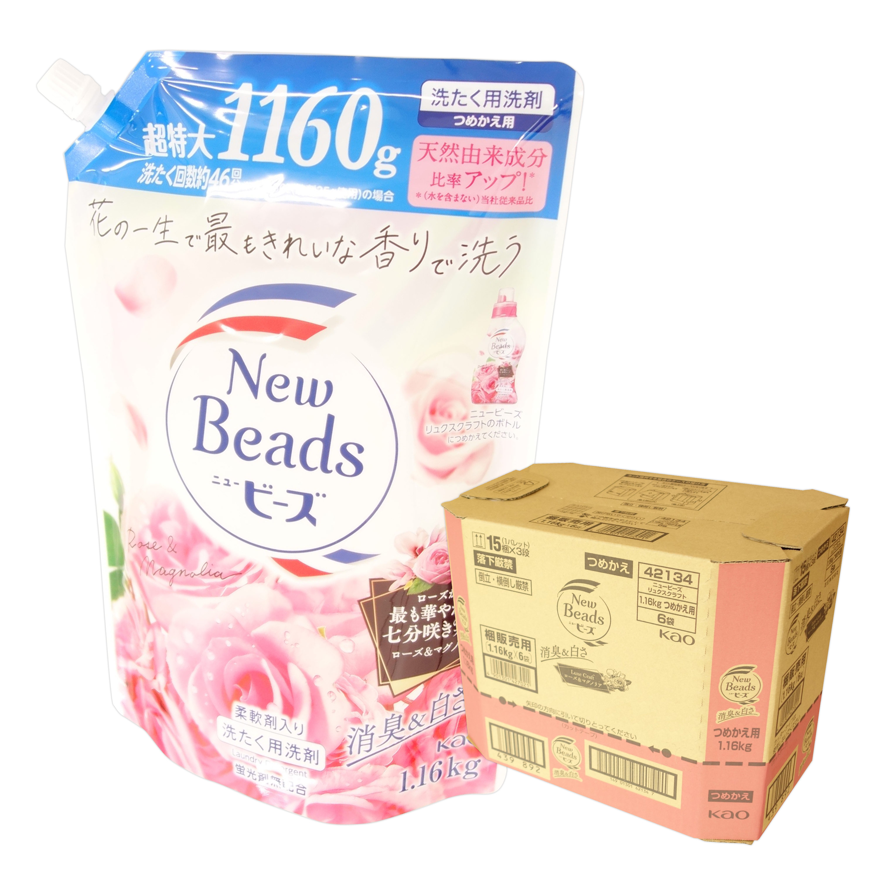 楽天市場】ニュービーズ リュクスクラフト ローズ＆マグノリアの香り