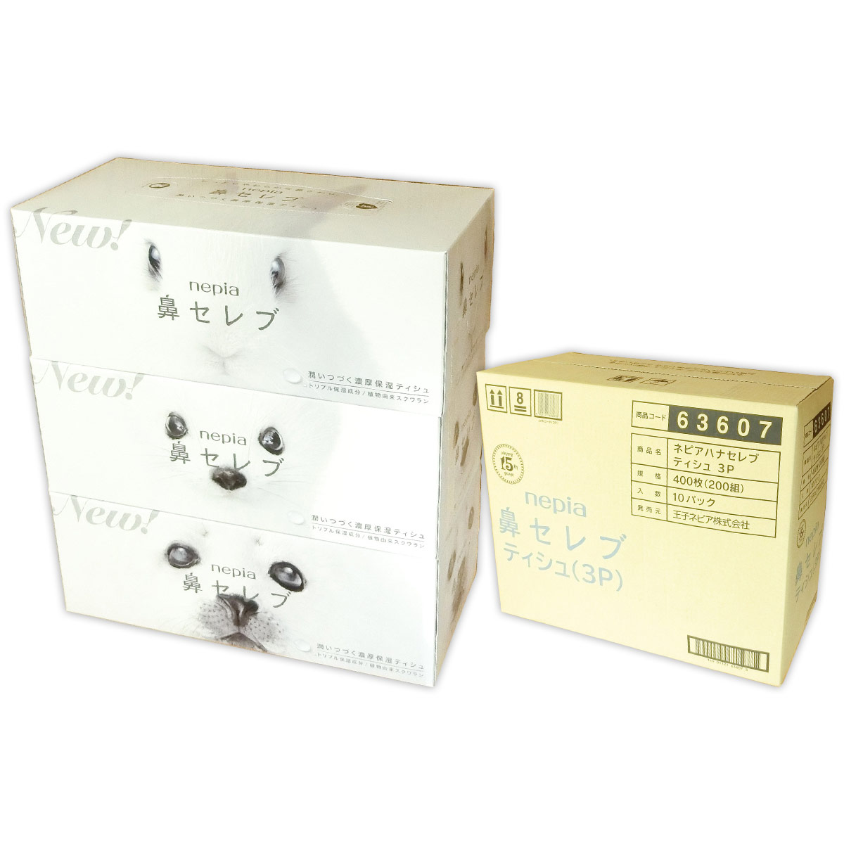 楽天市場】鼻セレブ ティシュ 30箱（3箱×10パック）【王子ネピア nepia