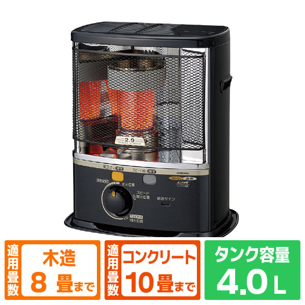 コロナ 石油ストーブsx」の人気商品一覧 | 安い商品を通販サイトから