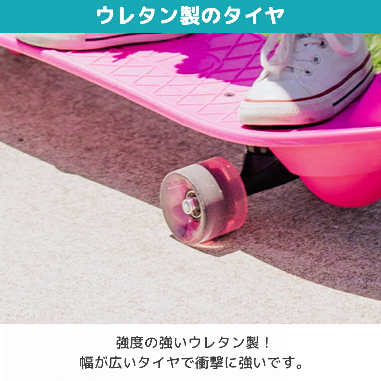 楽天市場】1歳誕生日プレゼント スケボー オーキー スケートボード