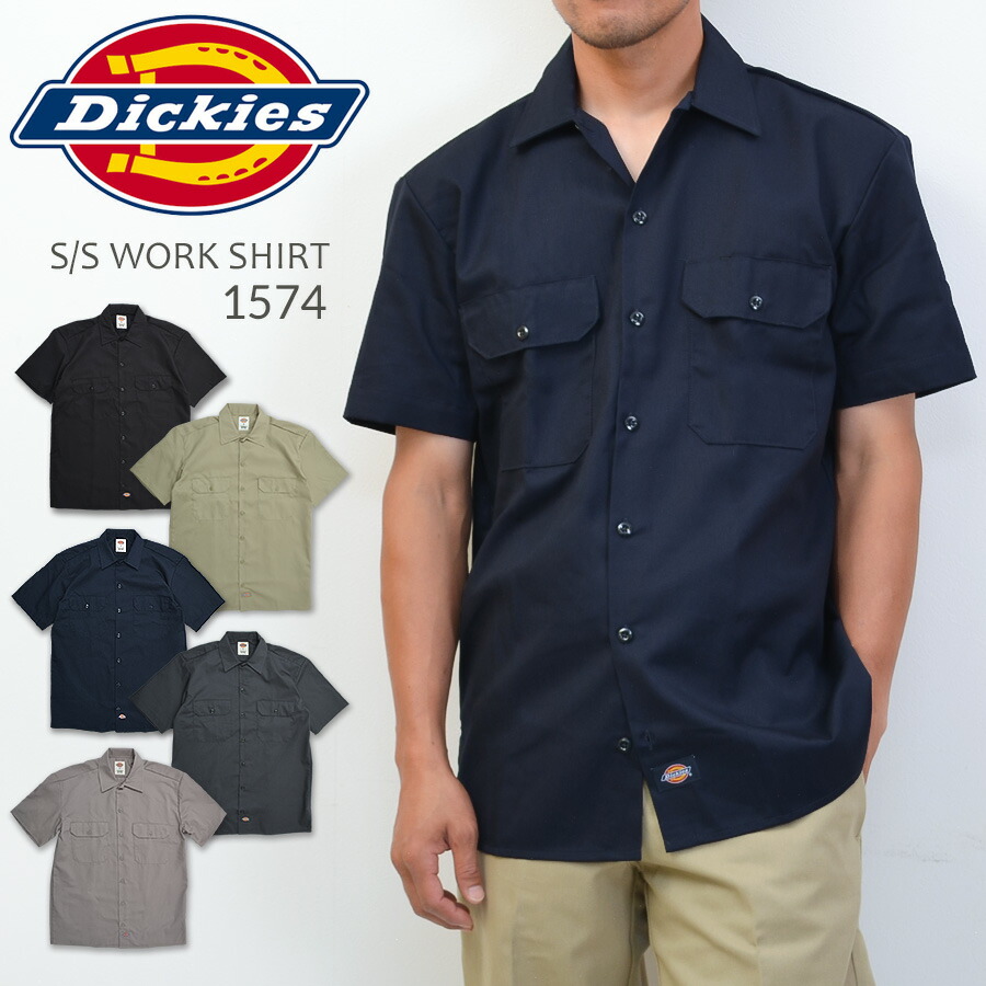 楽天市場】ディッキーズ ワークシャツ（カラーネイビー）（メンズ