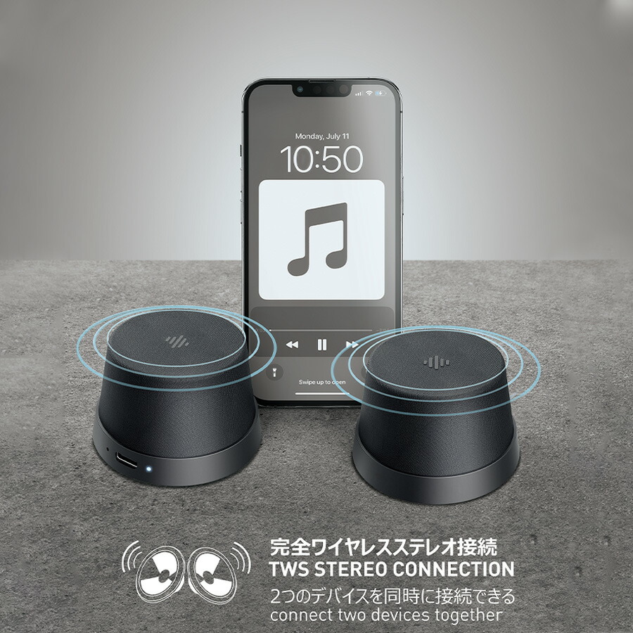 楽天市場】MIATONE MagBoom mini Bluetooth スピーカー MagSafe対応