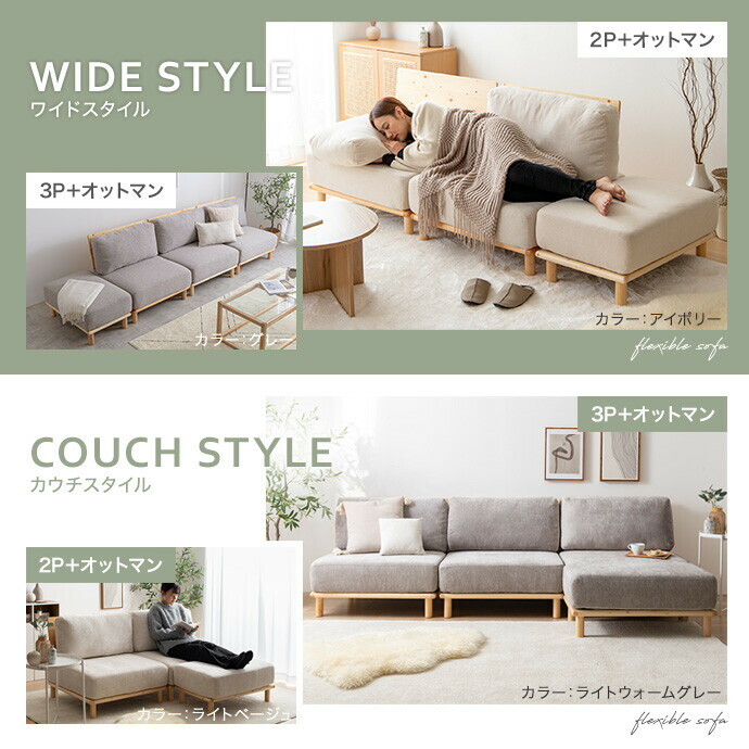 楽天市場】【クーポンで15％OFF! 2/10 0:00~ 2/11 23:59まで☆】ソファ