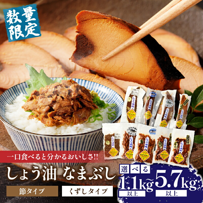 楽天市場】【ふるさと納税】一口食べると分かるおいしさ!! ≪内容量が