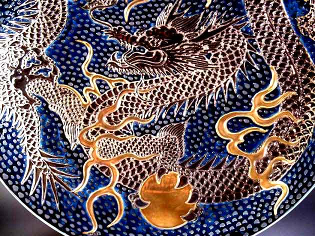 錦間取絵尺5額皿 龍志 有田焼 美術品 錦間取絵尺5額皿 龍志 有田焼