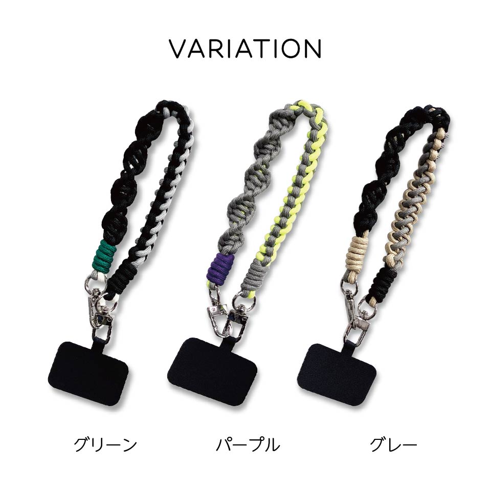 楽天市場】＼新色追加／スマホアクセサリー【ハンドストラップ】スマホ