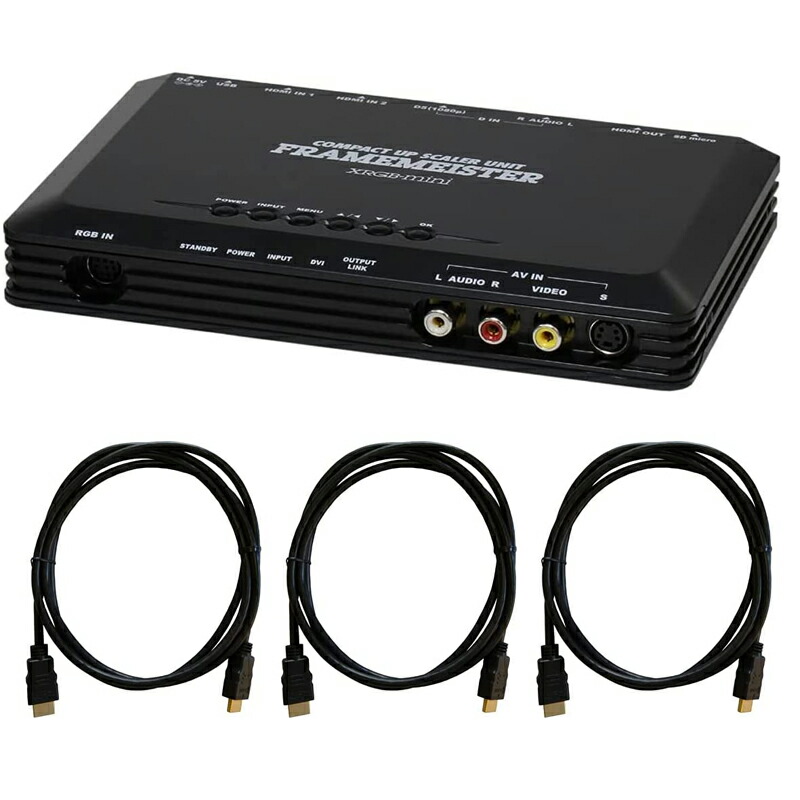 フレームマイスター XRGB-mini FRAMEMEISTER【新品相当】