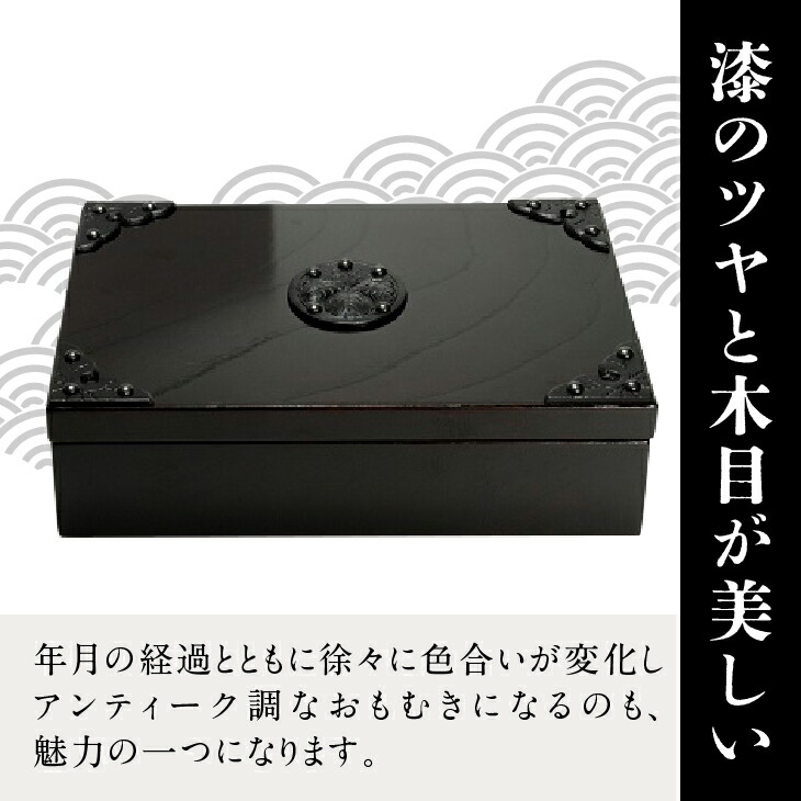 楽天市場】【ふるさと納税】 岩谷堂箪笥 桜木作 匠の技 小箱 (小) (大