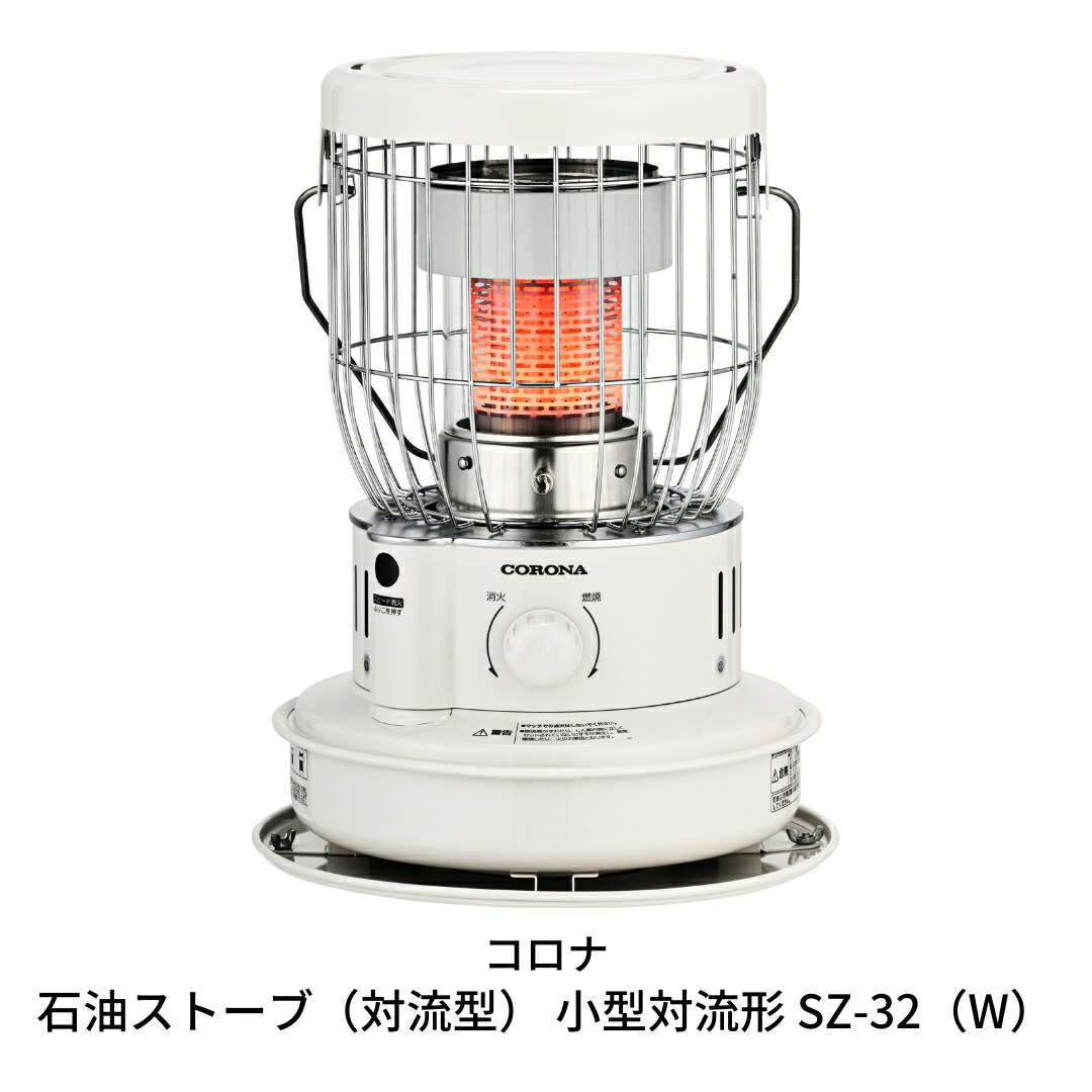 廃油ストーブ 送込85000円 即購入OK 数量限定 早い物勝ち！ 廃油