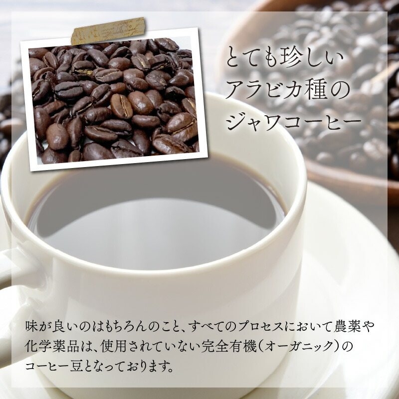 インドネシアコーヒーLuwak,Indocafe,GoodDay(320袋入り) インドネシア