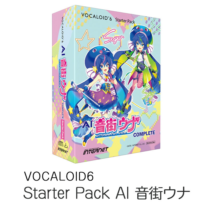 楽天市場】【ふるさと納税】VOCALOID6 Starter Pack AI 音街ウナ