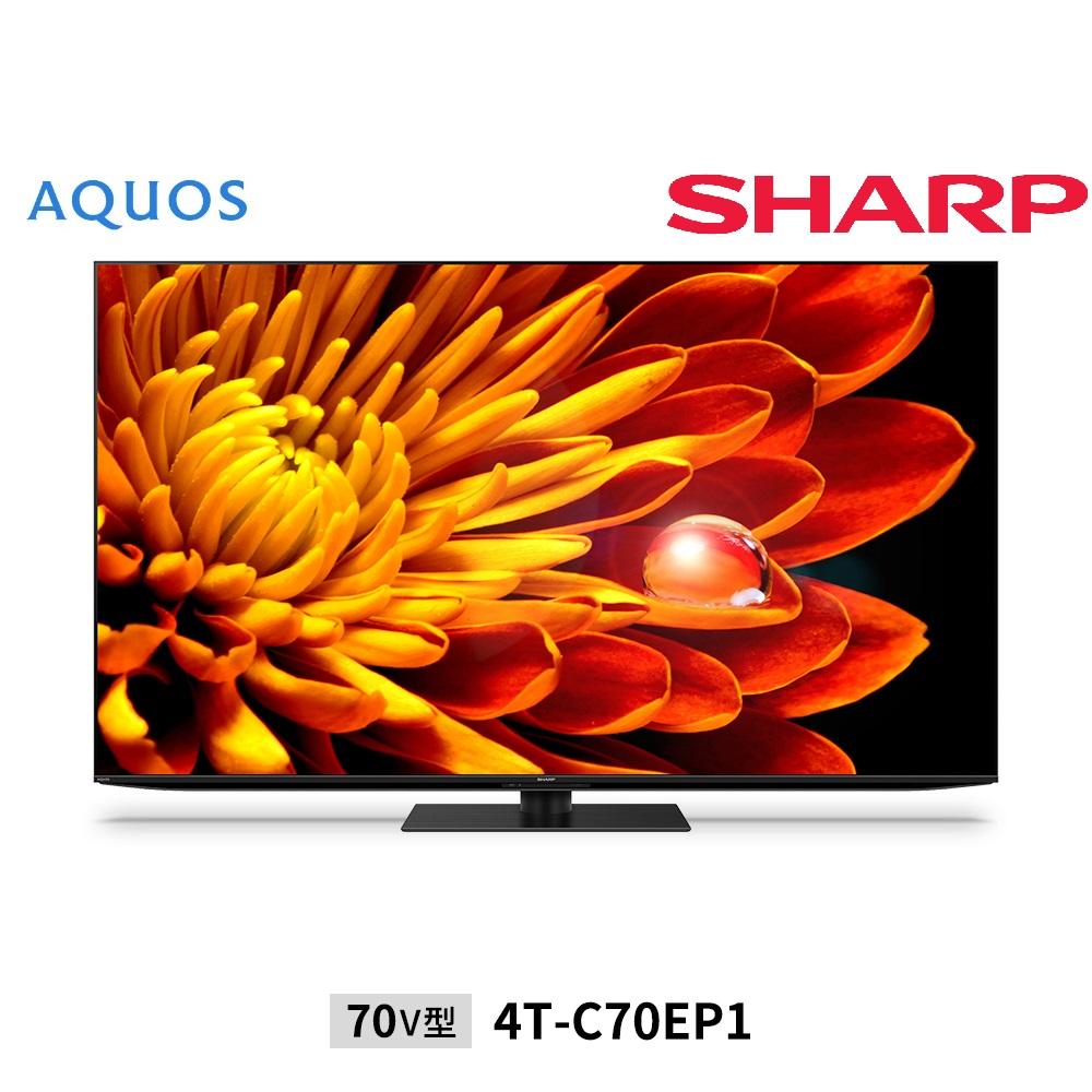 龍ちゃん専用】SHARP アクオス LC-60XL10 液晶テレビ 60V 龍ちゃん