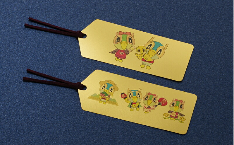 楽天市場】【ふるさと納税】 三田市 ふるさと納税 限定企画 『 純金