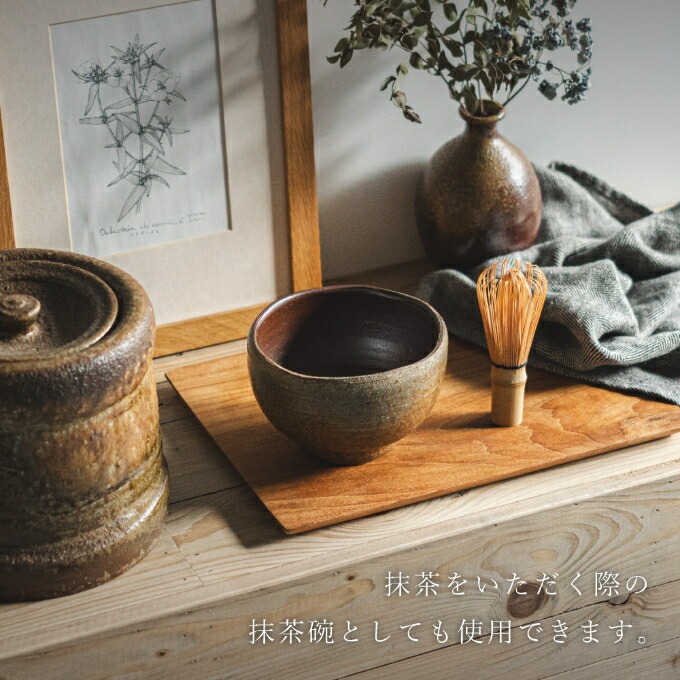 楽天市場】【ふるさと納税】【一点もの】備前茶碗（ちゃわん） 備前