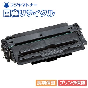 楽天市場】crg－509rの通販