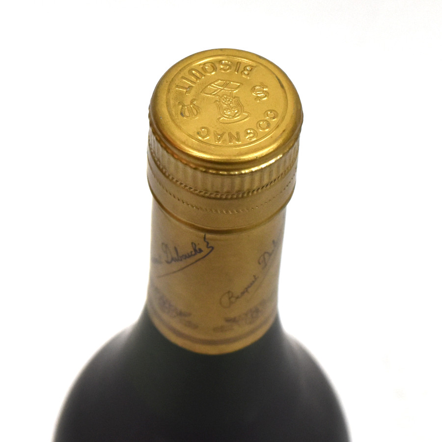 超美品】ビスキー ナポレオン 免税限定 古酒 コニャック 未開栓 超美品
