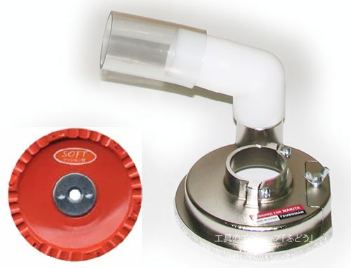 新品3枚セット ツボ万 マクトルオレンジ新品 3枚セット マクトル マク