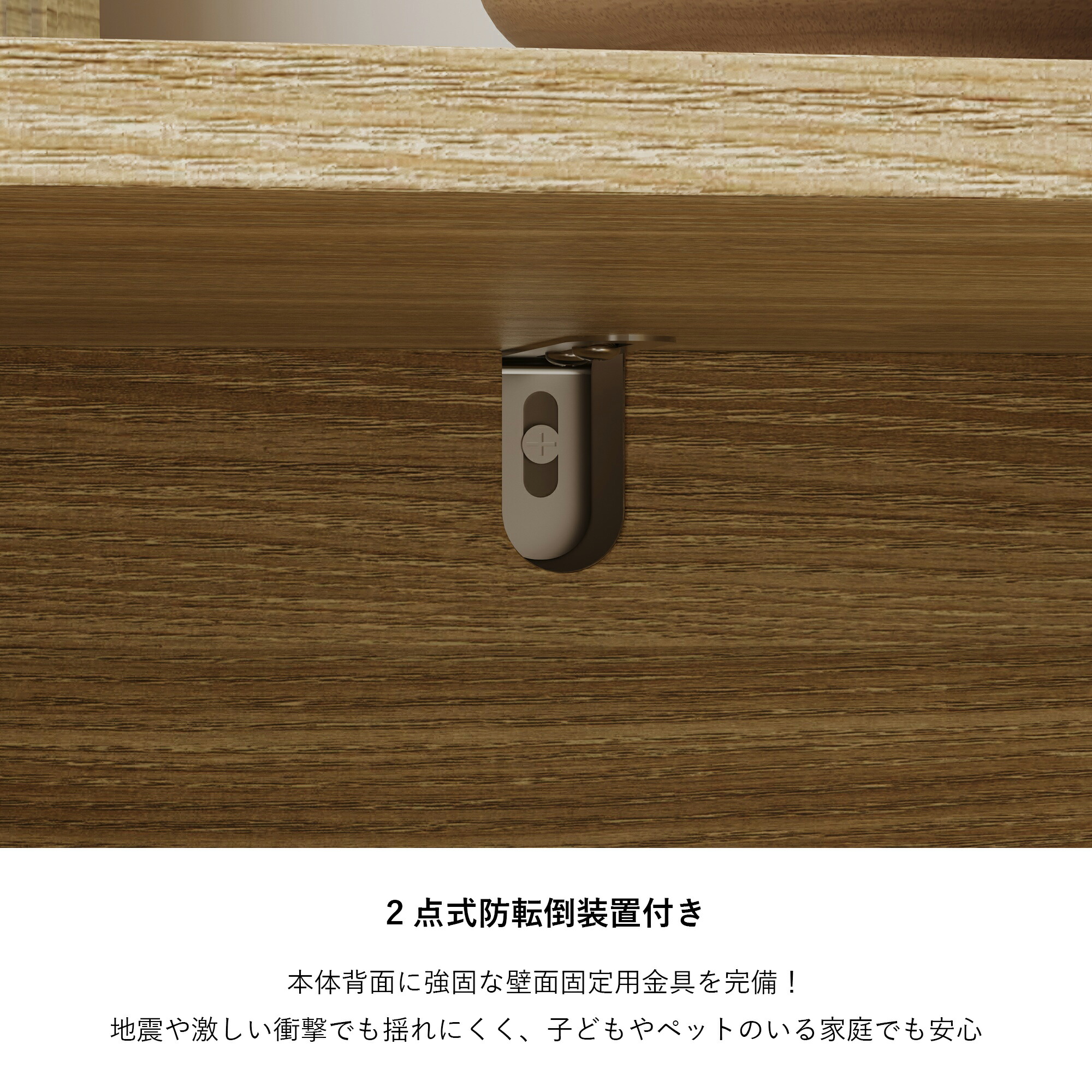 キャビネット サイドボード LEDライト付き 幅100cm 木目調 コンパクト