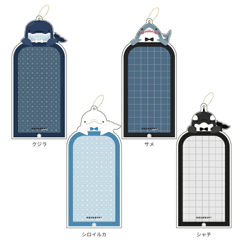 新品 アオアシ グッズ大量セット アクスタ クリアファイル 値下げ